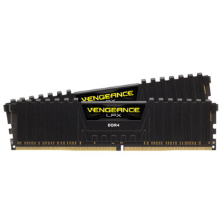 CORSAIR VENGEANCE® LPX 64GB (2X32GB) 3200MHZ C16-BLACK