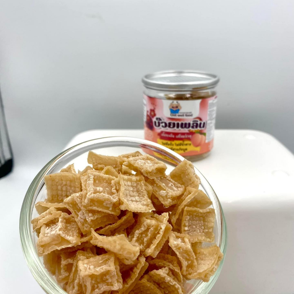 KETO บ๊วย-ส้มเพลิน คีโต เปรี้ยวหวาน เคี้ยวเพลิน ไม่มีแป้ง ไม่มีน้ำตาล - รูปที่ 3