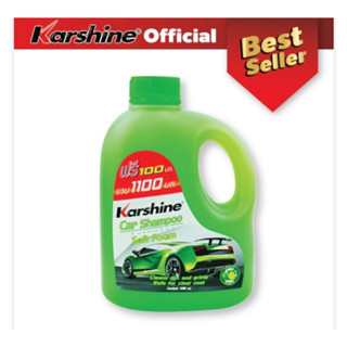 karshine แชมพูล้างรถ Car Shampoo Soft Foam กลิ่น Lemon/พฤกษา 1000มล.