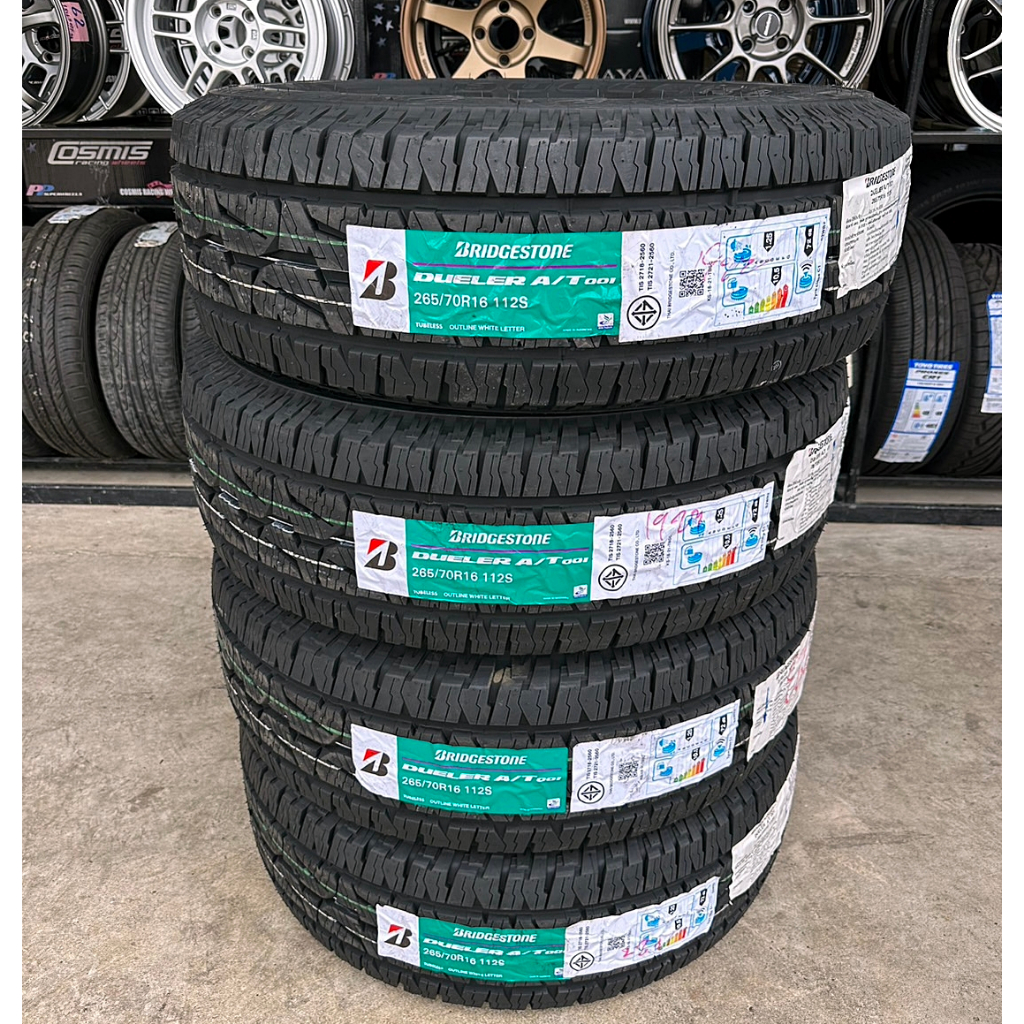 🔴 ยาง "#บริดจสโตน" Bridgestone Dueler A/T 001 265/70R16 ปี 23