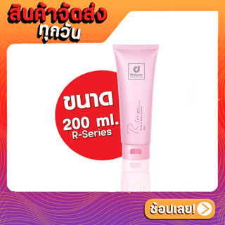 ของแท้ โลชั่นบำรุงผิว R-Series(อาร์ซีรีย์) โลชั่นน้ำหอมอาซีรี่ Hand &amp; Body Lotion