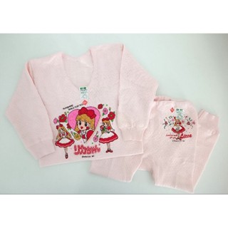 ชุดนอนเด็กลิกกะ Licca Takara 1992 งานสะสม