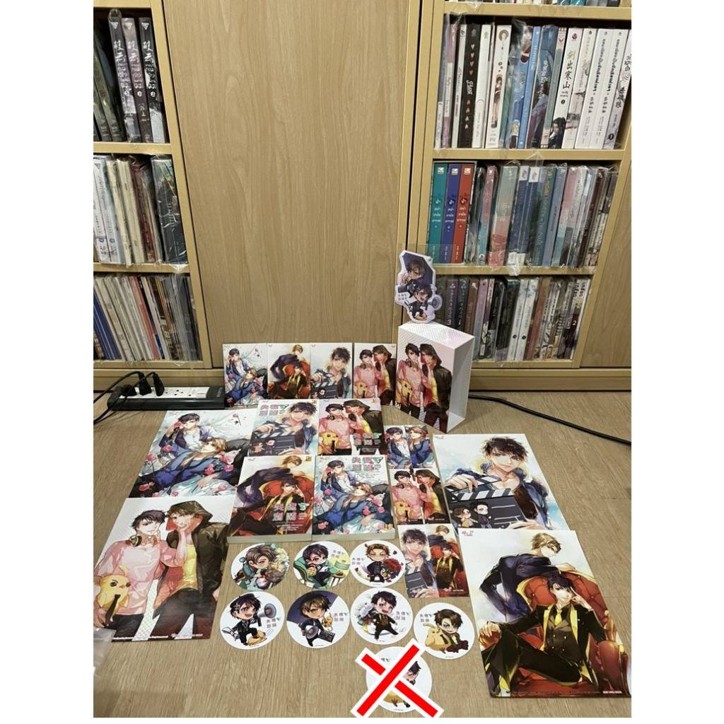 box รอบจอง มือ 1  ในซีล อุบัติรักความจำเสื่อม เล่ม 1  เล่ม 2  3 เล่ม 4 Lu Ye Qian He  ลู่เหยี่ยเชียน