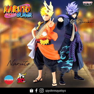 [Pre-Order] ฟิกเกอร์ Naruto Shippuden Naruto &amp; Sasuke  (TV Anime 20th Anniversary Costume) - Banpresto