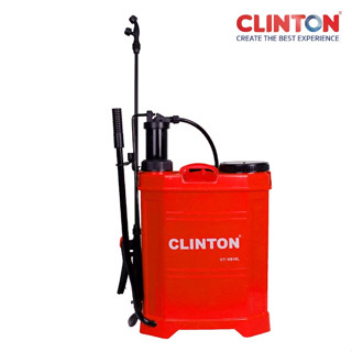 CLINTON [คลินตัน] เครื่องพ่นยา เครื่องพ่นยามือโยก พ่นยา ขนาด 16L , 20L ถังพ่นยา เครื่องพ่นฆ่าเชื้อ (KNAPSACK SPRAYER) รุ่น CT-HS16L , CT-HS20L