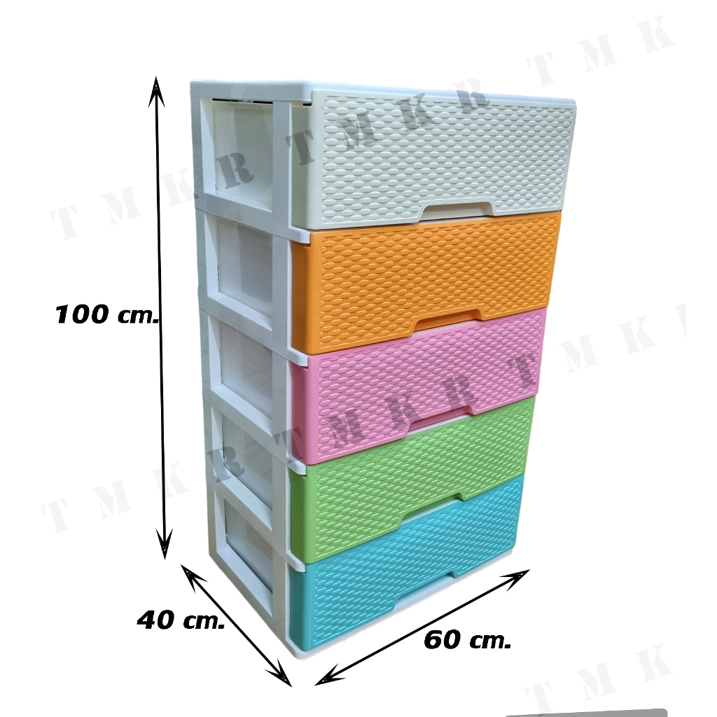 ตู้ลิ้นชัก กล่องลิ้นชักพลาสติกลายหวาย 5 ชั้นหน้ากว้าง (Plastic drawer) *ออกใบกำกับภาษีได้