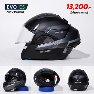 Shark Evo ES KRYD MAT KAS หมวกยกคาง หมวกกันน็อคยกคาง