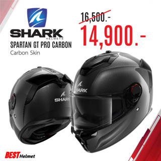 หมวกกันน็อค SHARK model SPARTAN GT CARBON 16500.-