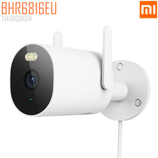 กล้องวงจรปิด Xiaomi Outdoor รุ่น AW300