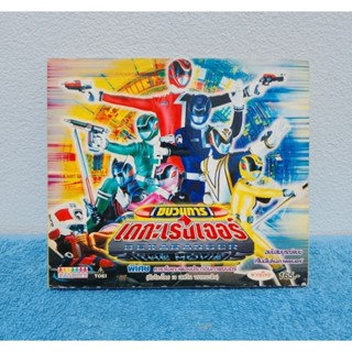 (อ่านรายละเอียดก่อนการซื้อ) DEKARANGER THE MOVIE : FULL BLAST ACTION / ขบวนการผู้พิทักษ์ เดกะเรนเจอร์​ เดอะมูฟวี่​ (VCD)