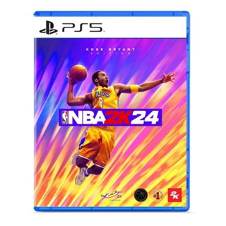[pre order] NBA2K24 Kobe Bryant Edition เกม PS5 พร้อมส่ง 8/09/2023