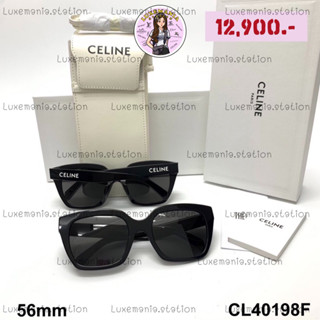 👜: New!! Celine Sunglasses‼️ก่อนกดสั่งรบกวนทักมาเช็คสต๊อคก่อนนะคะ‼️