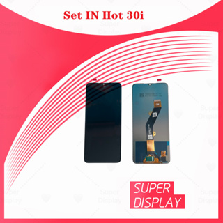 hot 30i อะไหล่หน้าจอพร้อมทัสกรีน หน้าจอ LCD Display Touch Screen For hot 30i Super Display