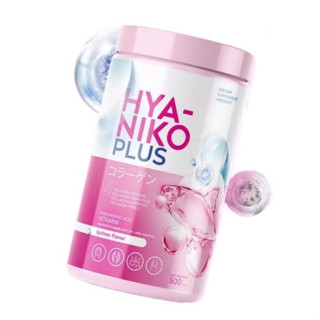 ไฮยานิโกะ พลัส คอลลาเจน HYA NIKO PLUS ไฮยากลูต้า ไฮยาลูลอนแบบทาน 50 กรัม