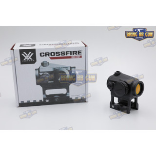 ดอท Crossfire #ตัวเป้ามีไฟสีแดง และ สามรถปรับความเข้มของแสงได้11ระดับ