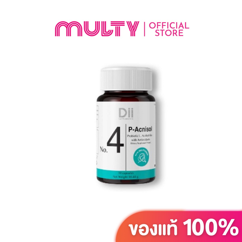 Dii Brand No.4 P Acnisol Dietary Supplement Product 30Capsules ...