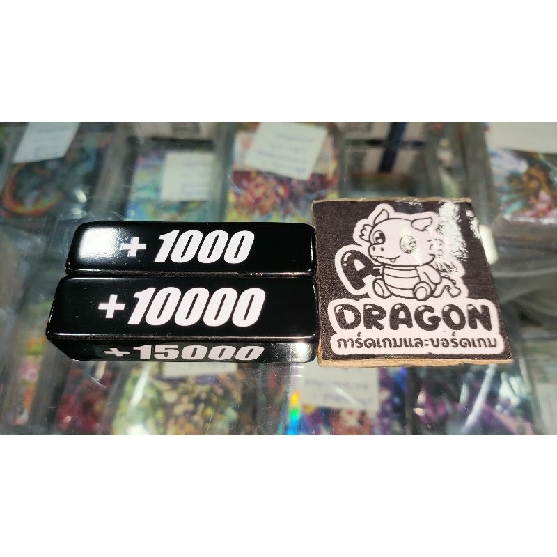 Bushiroad แท่งนับพลัง Power Counter Cardfight Vanguard 1 Set ได้ 2 อัน