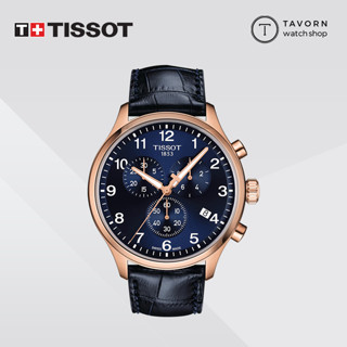 นาฬิกา TISSOT CHRONO XL CLASSIC รุ่น T116.617.36.042.00