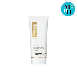 Smooth E Gold cream 65 กรัม ครีมบำรุงผิวหน้า ลดปัญหาผิวหมองคล้ำและริ้วรอย 03264