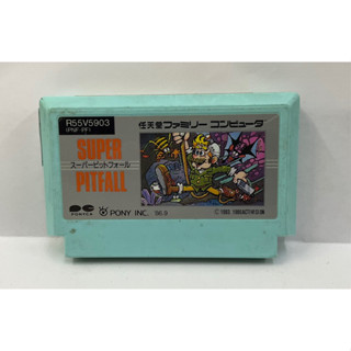 ตลับแท้ [FC] [0324] Super Pitfall (Japan) (PNF-PF) Famicom