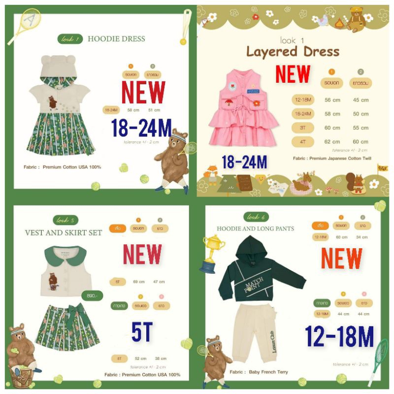 #สินค้าบางตัวอาจมีตำหนิเล็กน้อย
#ไม่มีผลต่อการใช้งาน
#ขอความกรุณาตัดสินใจก่อนสั่งซื้อ
#ไม่รับเปลี่ยน/คืนสินค้า
#ต้องการสอบถามเพิ่มเติมสามารถทักแชทได้