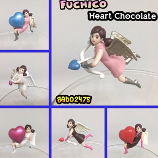 Fuchico Heart Chocolate เซ็ต2ตัว๏มีสินค้าพร้อมส่ง๏