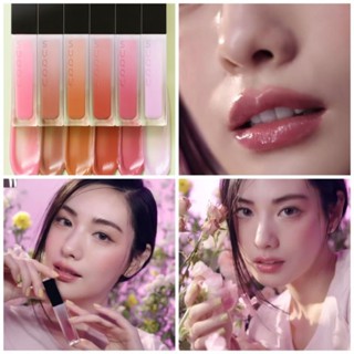 9.15 ลดอีก 300฿ โค้ดshopee[20DDXTRA915]  SUQQU treatment wrapping lip