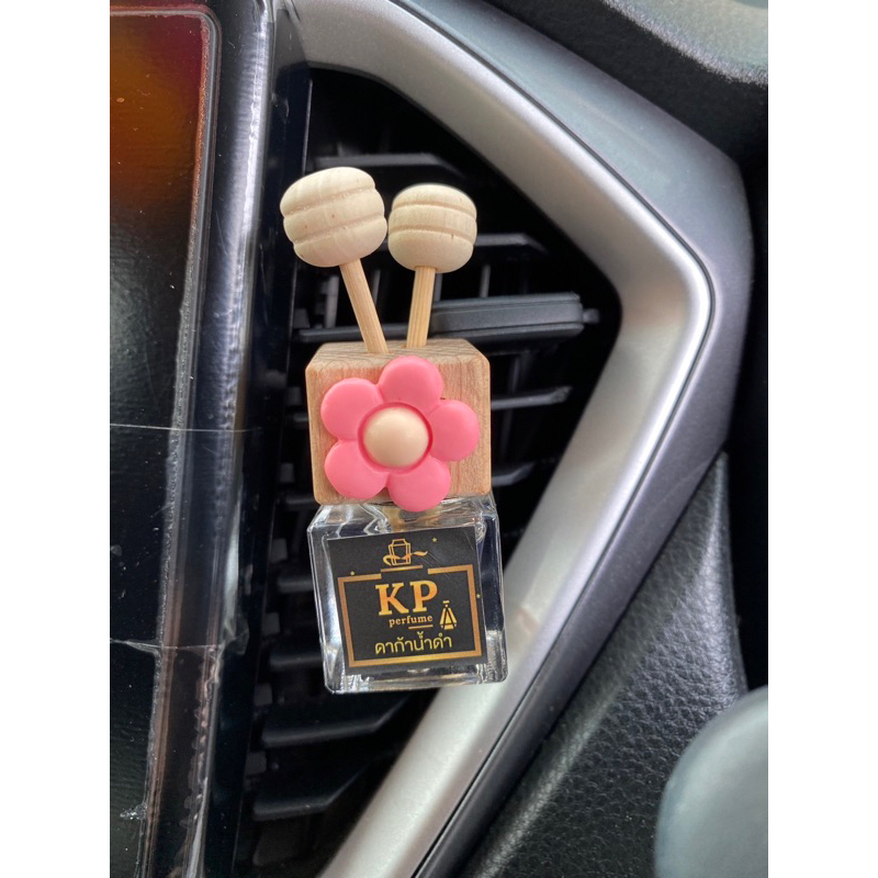 น้ำหอมติดรถยนต์ KP Perfume (รุ่นเสียบช่องแอร์)