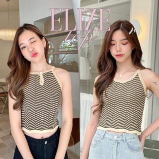 Choosedress A1891 Elize Top เสื้อกล้ามครอปถักลาย