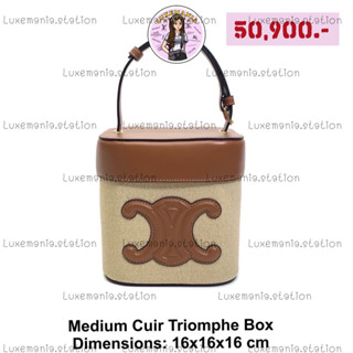 👜: New!! Celine Triomphe Medium Cuir Bag‼️ก่อนกดสั่งรบกวนทักมาเช็คสต๊อคก่อนนะคะ‼️