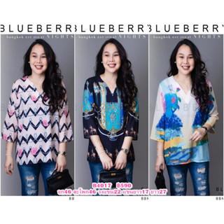 (อก46) B4017 BLUEBERRY NIGHTS  เสื้อเชิ้ตคอวี ผ้าชีฟองโพลิเอสเตอร์เบลนด์ ผ้าพิมพ์ลายทั้งตัวสวยคมชัดสีสดใส