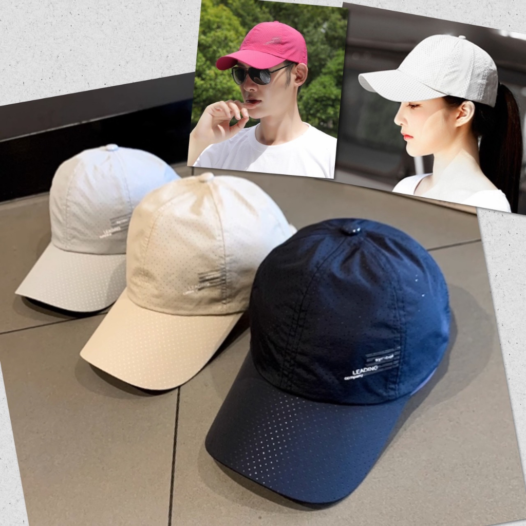 ❤ หมวกวิ่ง หมวกออกกำลังกาย แก๊ป ระบายอากาศ ผ้าร่ม เบาสบาย แฟชั่น เกรดพรีเมี่ยม ❤