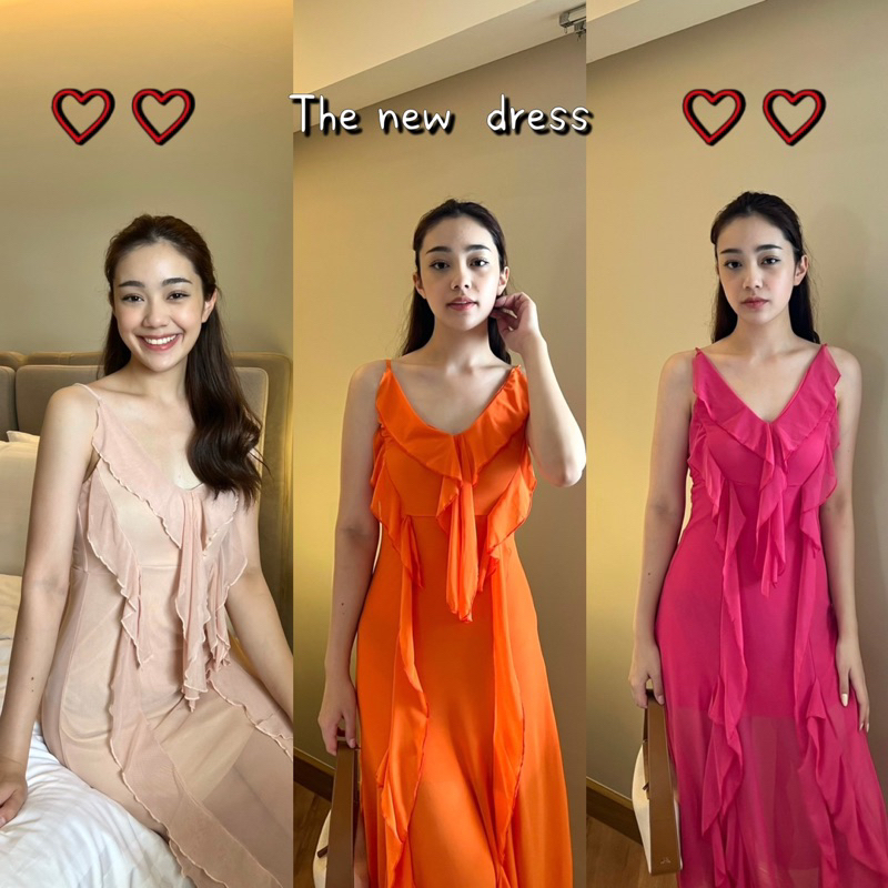 🔥เดรสสายเดี่ยวยาว🔥แต่งระบาย ไฮโซสุดๆ🔥ชุดไปงาน ชุดออกเดท🔥ชุดเที่ยวกลางคืน ชุดไปทะเล กระโปรง 🔥ชุดคริสต์มาส🎄เดรสเข้ารูป