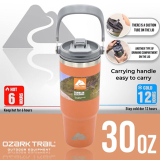 OZARK TRAIL แก้วเก็บความเย็น แก้วเก็บอุณหภูมิ ขนาด30ออนซ์