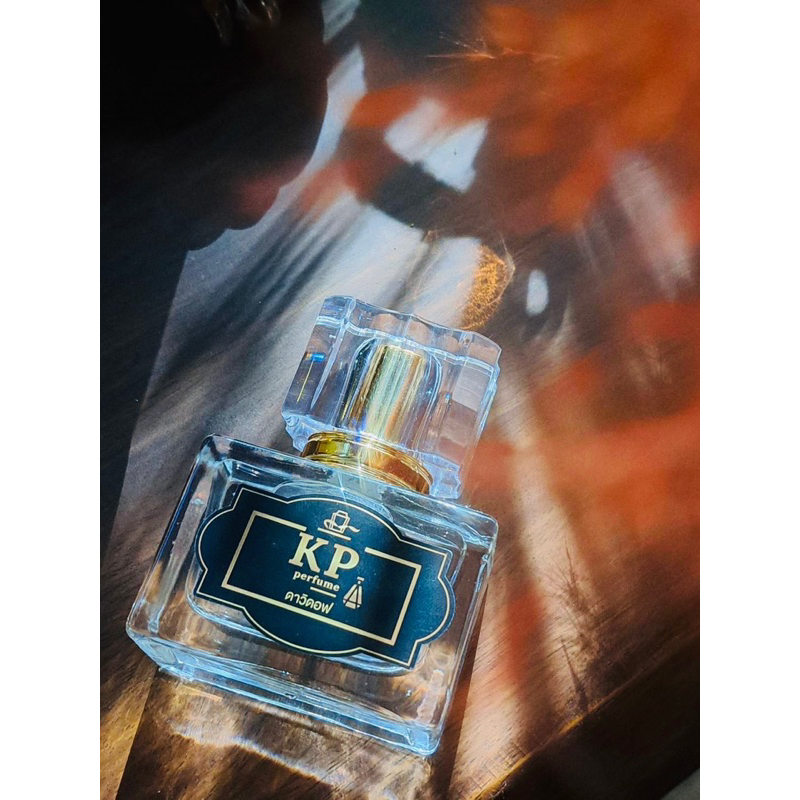 น้ำหอมติดรถยนต์ KP Perfume