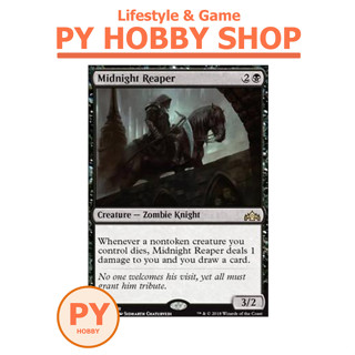 [MTG] Guilds of Ravnica: Midnight Reaper