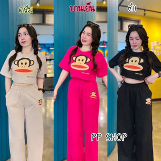 💐❣️ Set 2 ชิ้น เสื้อคอกลมแขนสั้น ทรงครอปสกีนPAUI FRANK🌵