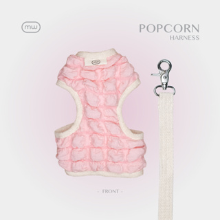 minimeow pink popcorn harness - สายจูงแบบคาดอกน้องหมา น้องแมว เนื้อผ้าน่ารักนุ่มนิ่ม สีชมพู