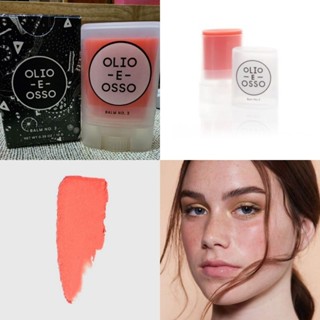 OLIO E OSSO BALM NO. 2 FRENCH MELON 10G