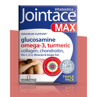 Vitabiotics Jointace Max - 84 Tablets วิตามินสำหรับผู้สูงอายุที่มีปัญหาปวดข้อเข่า หรือ ข้อเข่าเสื่อม