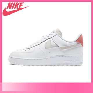 (ของแท้ 100 % )Nike Air Force 1 Low Inside Out