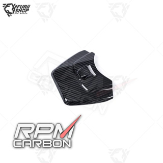 RPM Carbon Tank Top Cover : for BMW S1000XR 2021+