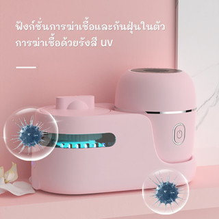 เครื่องขัดหน้า เครื่องล้างหน้า ระบบสั่น 3 in 1 ทำความสะอาดล้ำลึก กันน้ำ