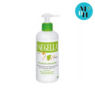 Saugella you fresh 200 ml ซอลเจลล่า ยู เฟรช (17118)