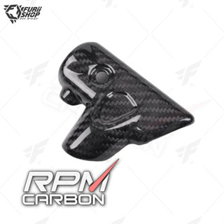 RPM Carbon Radiator Cover : for Ducati Monster 937 2021+