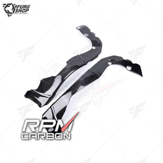 ครอบเฟรม RPM Carbon Frame Covers : for Honda CBR1000RR-R 2021+