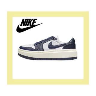 แท้ 100% NIKE Dunk Low Air Jordan 1 Elevate Low "Midnight Navy" Platform รองเท้าบาสเก็ตบอล Retro Low Top ที่ทนทาน