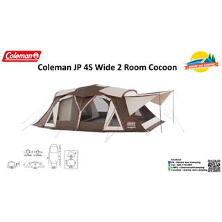 Coleman JP 4S Wide 2 Room Curve