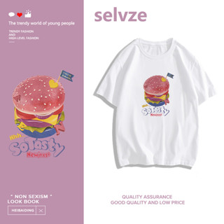 SELVZE （พร้อมส่งจากกทม มาถึงใน 3วัน）print T-shirt การ์ตูนเบอร์เกอร์พิมพ์เสื้อยืดแขนสั้นหลวม T0418