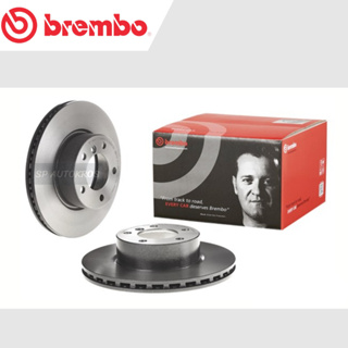 BREMBO จานเบรคหน้า BMW 3 Series E90 E92 (320i) (HC) 2005-2010 / 09 C649 11 / ราคา 1ใบ